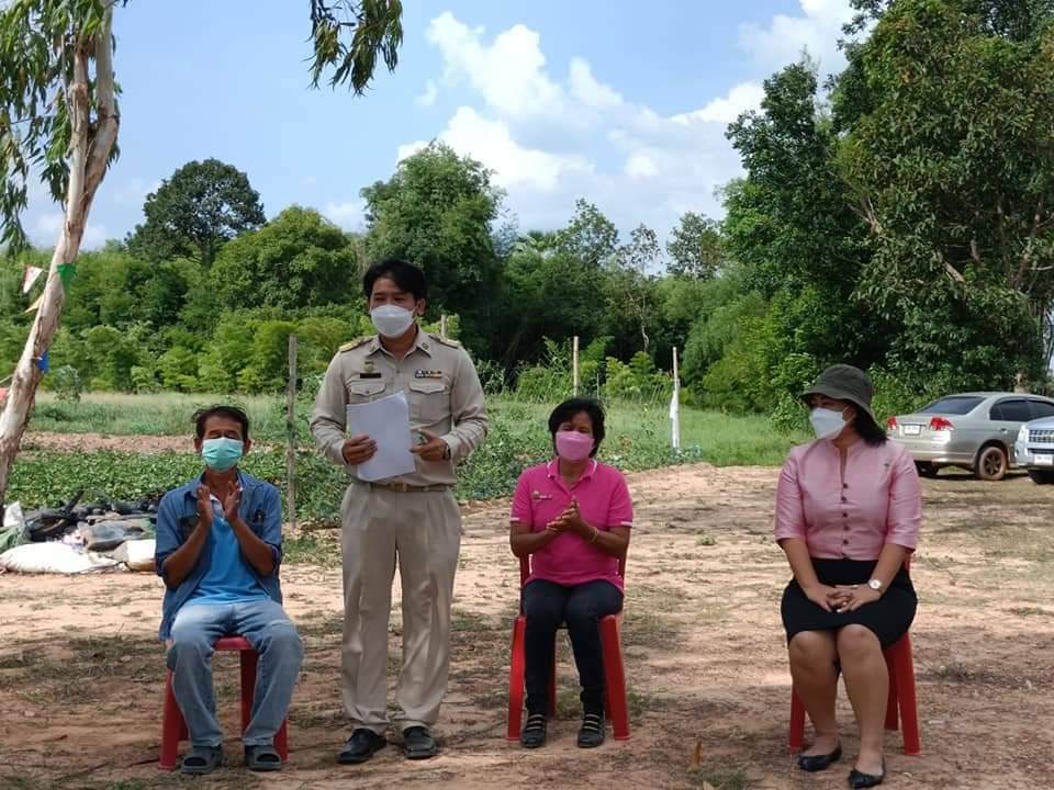 พช.ปราจีนบุรี ต้อนรับ ผู้ตรวจราชการกรม เขตตรวจราชการที่ 9 กลุ่มจังหวัดภาคตะวันออก 2 ตรวจติดตามประเด็นตรวจราชการ ประจำเดือนพฤษภาคม 2565