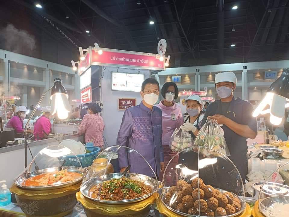 พช. จังหวัดปราจีนบุรี ร่วมพิธีเปิดงาน OTOP Midyear 2022 “สุขช้อป สุขใจ สุขทั่วไทยรวมไว้ในที่เดียว” นำทีมเยี่ยมให้กำลังใจและอุดหนุนผู้ประกอบการจังหวัดปราจีนบุรี