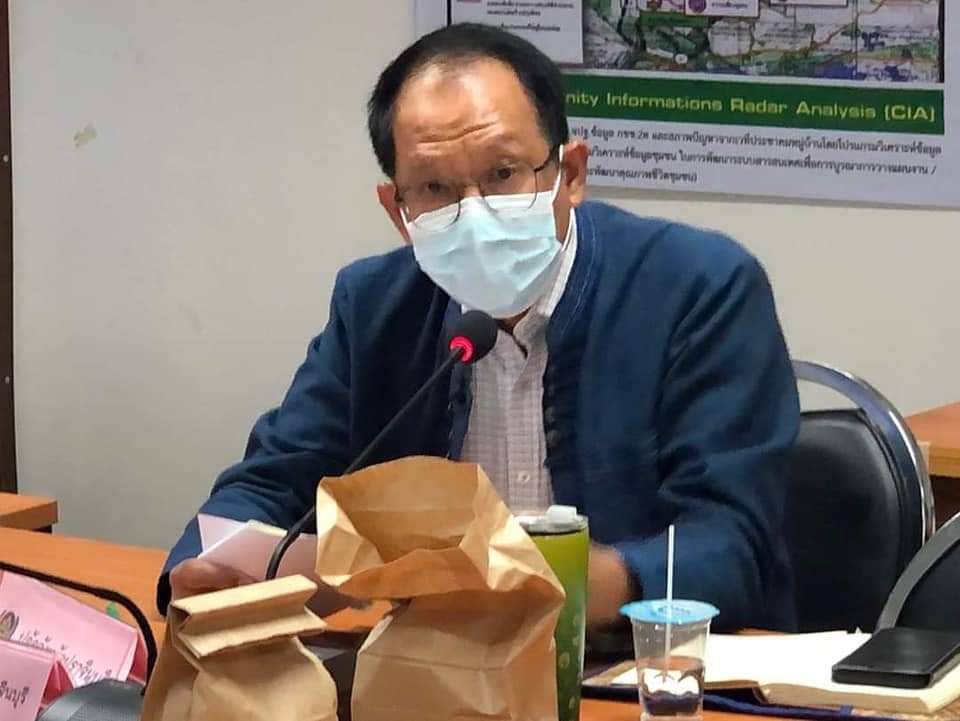 พช.ปราจีนบุรี ร่วมประชุมคณะทำงานติดตามสนับสนุนการขจัดความยากจนและพัฒนาคนทุกช่วงวัยอย่างยั่งยืนตามหลักปรัชญาของเศรษฐกิจพอเพียง จังหวัดปราจีนบุรี (คณะทำงาน มิติด้านความเป็นอยู่) ครั้งที่ 1/2565