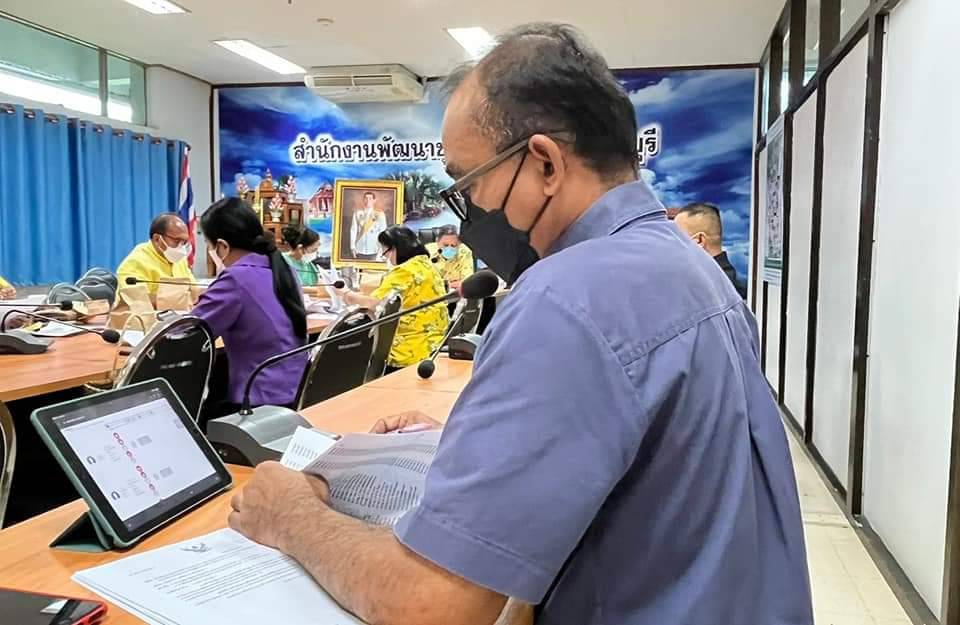 พช.ปราจีนบุรี ร่วมประชุมคณะทำงานติดตามสนับสนุนการขจัดความยากจนและพัฒนาคนทุกช่วงวัยอย่างยั่งยืนตามหลักปรัชญาของเศรษฐกิจพอเพียง จังหวัดปราจีนบุรี (คณะทำงาน มิติด้านความเป็นอยู่) ครั้งที่ 1/2565