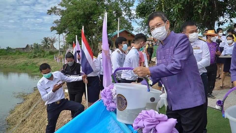 พช.ปราจีนบุรี ร่วมพิธีปล่อยพันธุ์สัตว์น้ำ เนื่องในโอกาสวันเฉลิมพระชนมพรรษา สมเด็จพระนางเจ้าสุทิดา พัชรสุธาพิมลลักษณ พระบรมราชินี 3 มิถุนายน 2565