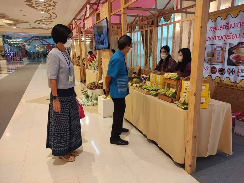 พช.ปราจีนบุรี ร่วมพิธีเปิดโครงการกองทุนพัฒนาบทบาทสตรี สร้างโอกาสด้านอาชีพสร้างสรรค์บทบาทสตรีสู่ความเข้มแข็งในชุมชน