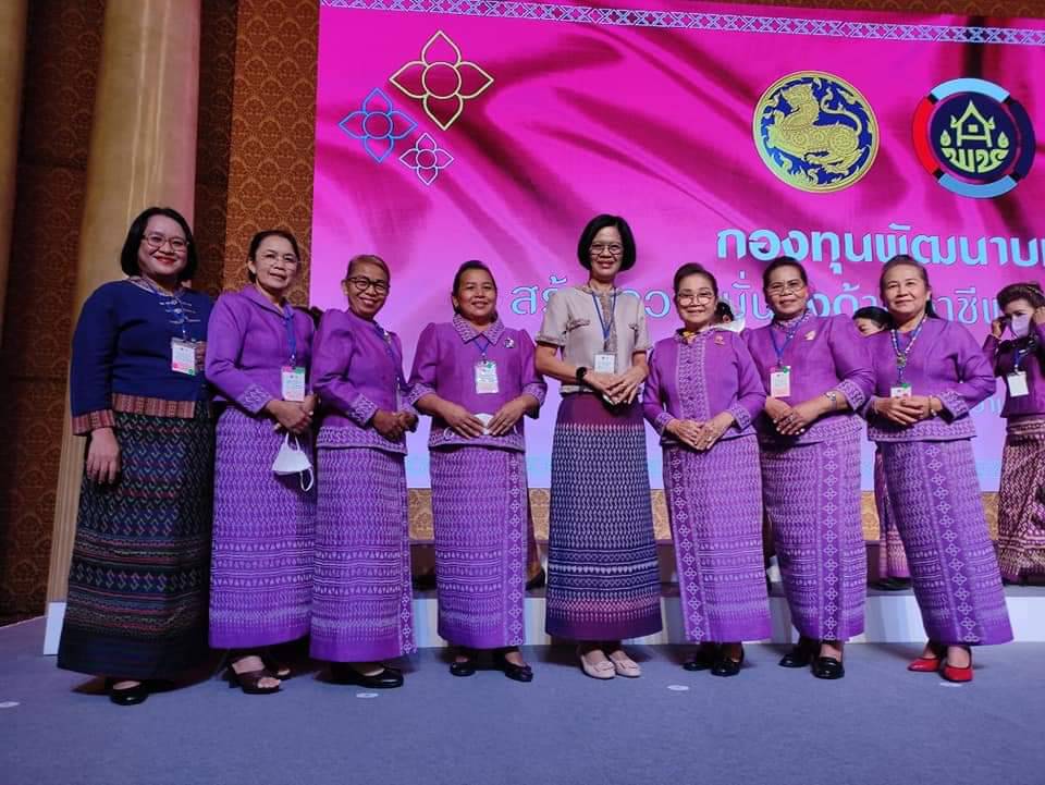 พช.ปราจีนบุรี ร่วมพิธีเปิดโครงการกองทุนพัฒนาบทบาทสตรี สร้างโอกาสด้านอาชีพสร้างสรรค์บทบาทสตรีสู่ความเข้มแข็งในชุมชน