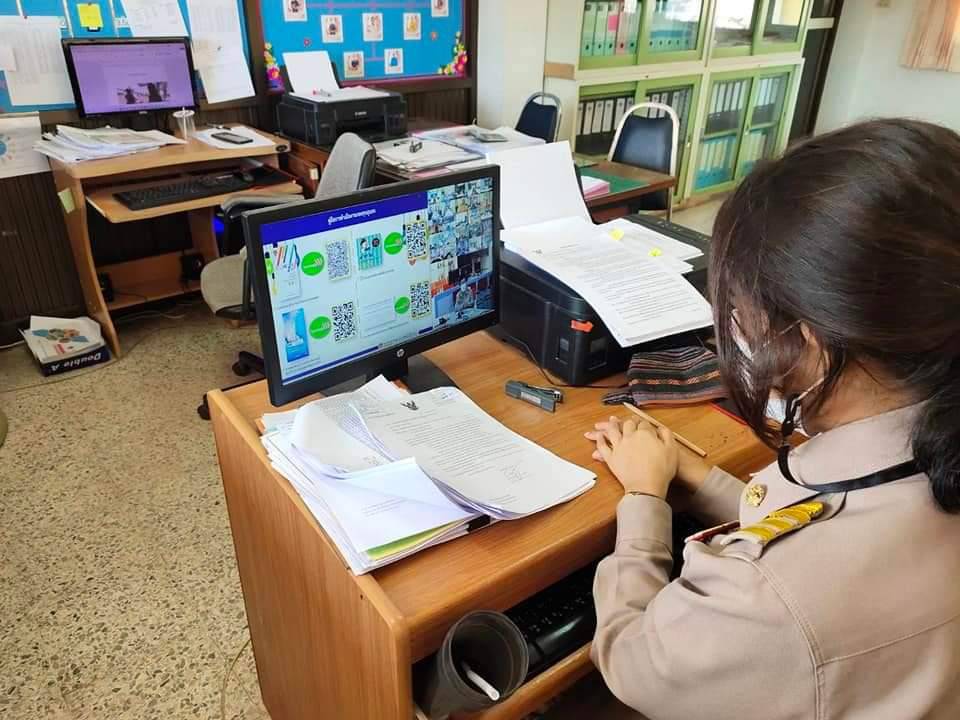 พช.ปราจีนบุรี ร่วมประชุมเพื่อขับเคลื่อนนโยบายการพัฒนากองทุนชุมชน ประจำปีงบประมาณ พ.ศ. 2565