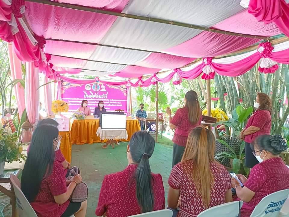พช.ปราจีนบุรี รับการพิจารณาการคัดเลือกคนกองทุนพัฒนาบทบาทสตรีดีเด่น ระดับเขตตรวจราชการ ประจำปี 2565