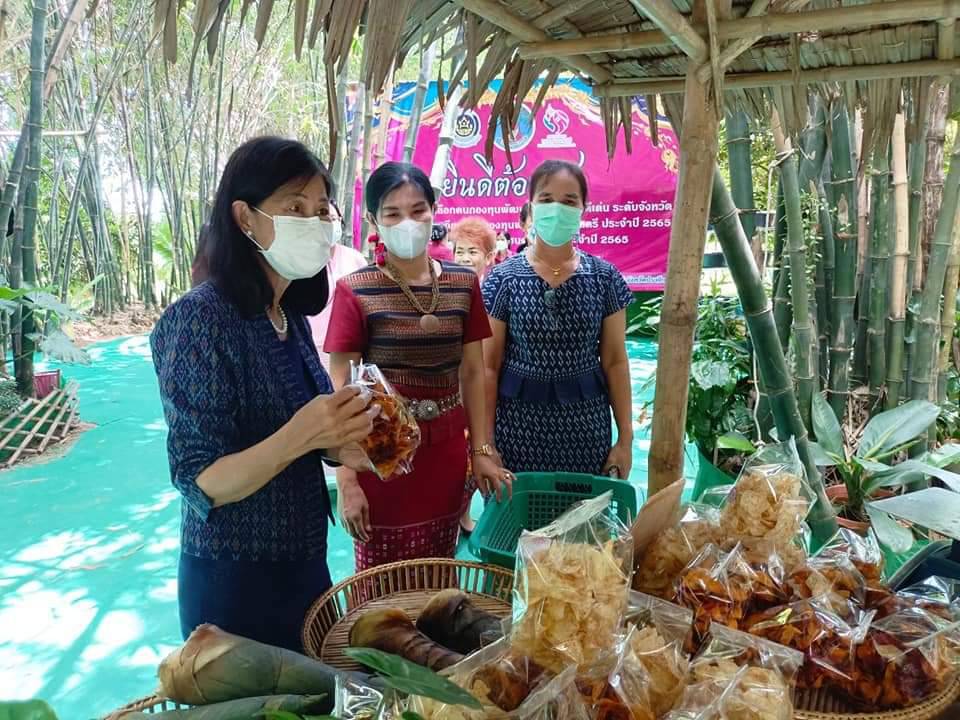 พช.ปราจีนบุรี รับการพิจารณาการคัดเลือกคนกองทุนพัฒนาบทบาทสตรีดีเด่น ระดับเขตตรวจราชการ ประจำปี 2565
