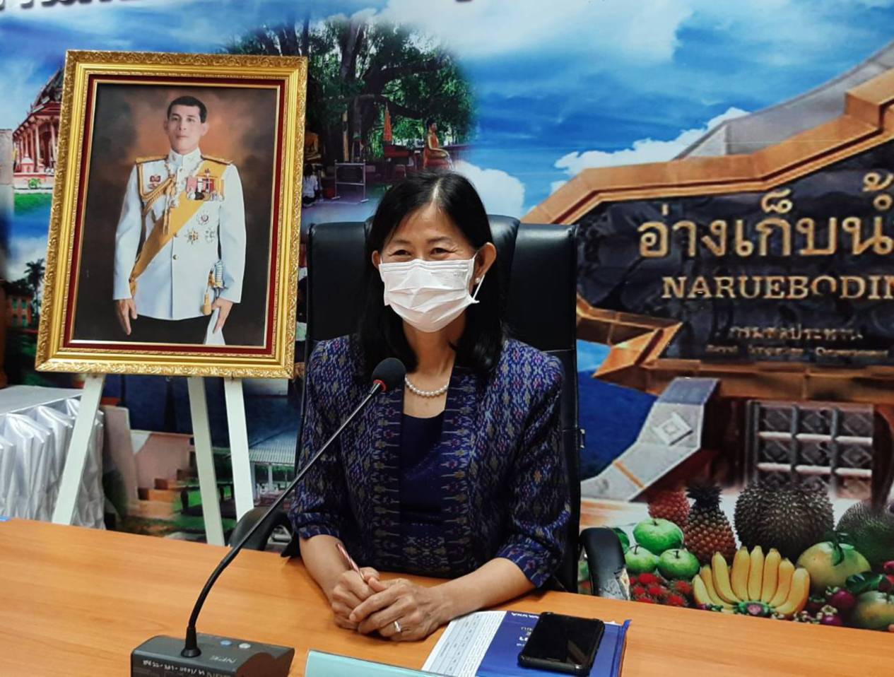 พช.ปราจีนบุรี ประชุมการขับเคลื่อนบริษัทประชารัฐ