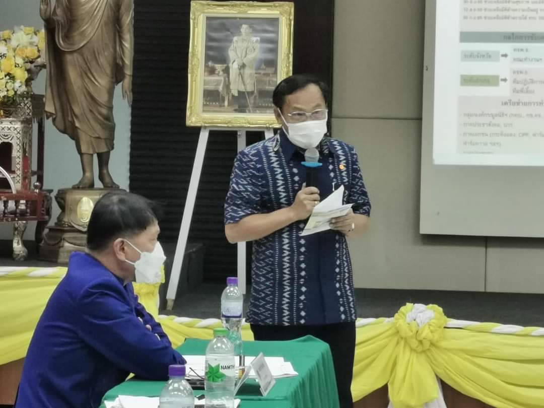 พช.ปราจีนบุรี ร่วมประชุมโครงการเพิ่มประสิทธิภาพการตรวจราชการ กิจกรรมที่ 3 ประชุมเชิงปฏิบัติการตรวจติดตามการดำเนินงานของหน่วยตรวจรับรายไตรมาส 3 (ครั้งที่ 3/2565) เขตตรวจราชการที่ 9 กลุ่มจังหวัดภาคตะวันออก 2