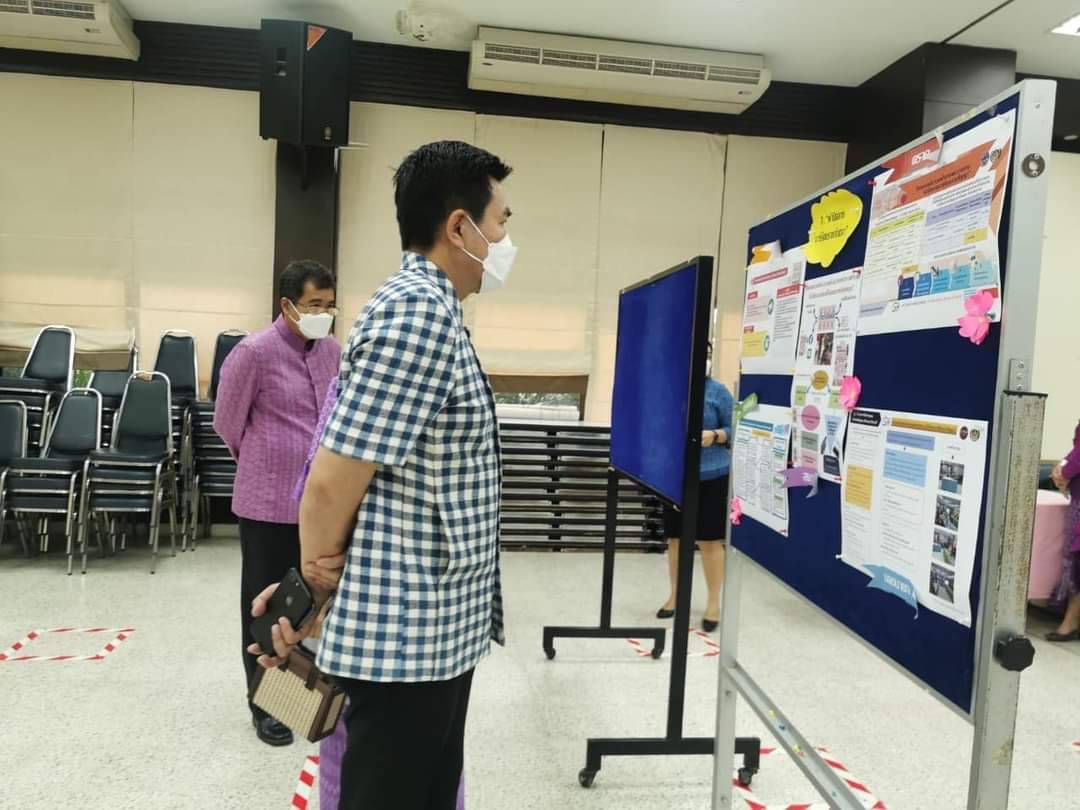พช.ปราจีนบุรี ร่วมประชุมโครงการเพิ่มประสิทธิภาพการตรวจราชการ กิจกรรมที่ 3 ประชุมเชิงปฏิบัติการตรวจติดตามการดำเนินงานของหน่วยตรวจรับรายไตรมาส 3 (ครั้งที่ 3/2565) เขตตรวจราชการที่ 9 กลุ่มจังหวัดภาคตะวันออก 2