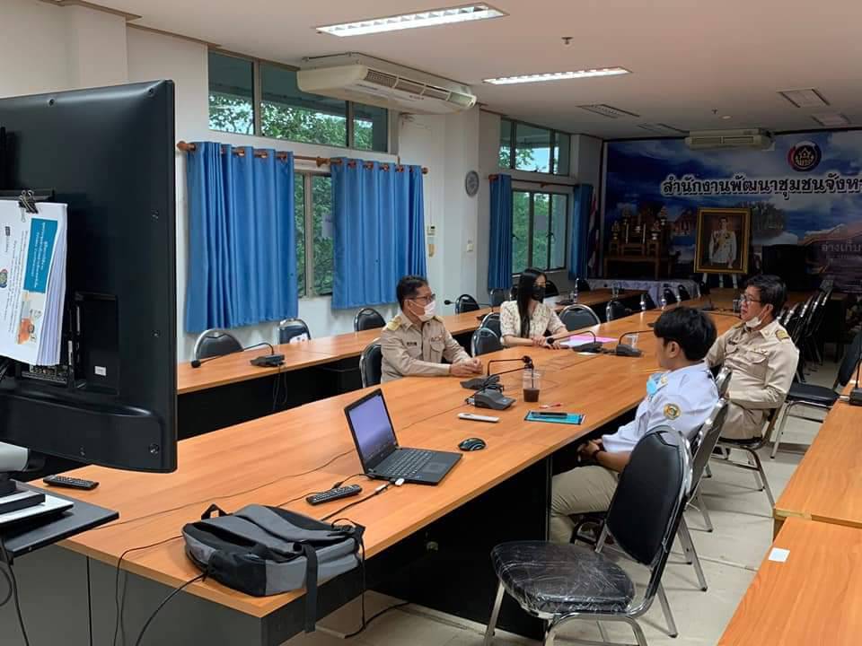 พช.ปราจีนบุรี ประชุมโครงการส่งเสริมการเรียนรู้และจัดทำสื่อประชาสัมพันธ์โรงเรียนกลุ่มออมทรัพย์เพื่อการผลิต