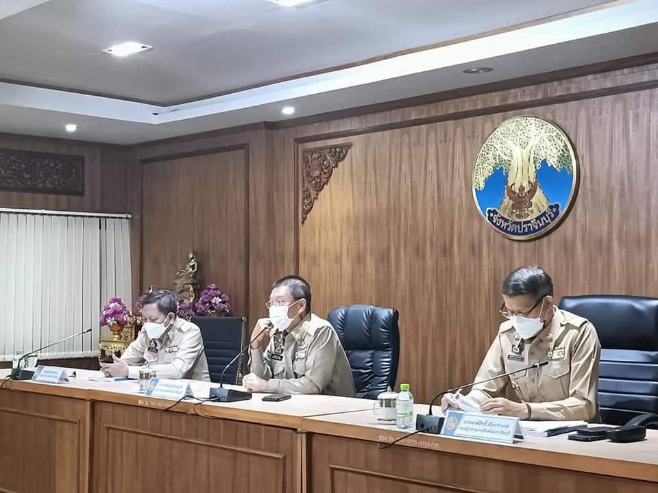 พช.ปราจีนบุรี ร่วมประชุมหัวหน้าส่วนราชการ ในสังกัดกระทรวงมหาดไทย และนายอำเภอ ครั้งที่ 6/2565 ประจำเดือน มิถุนายน 2565