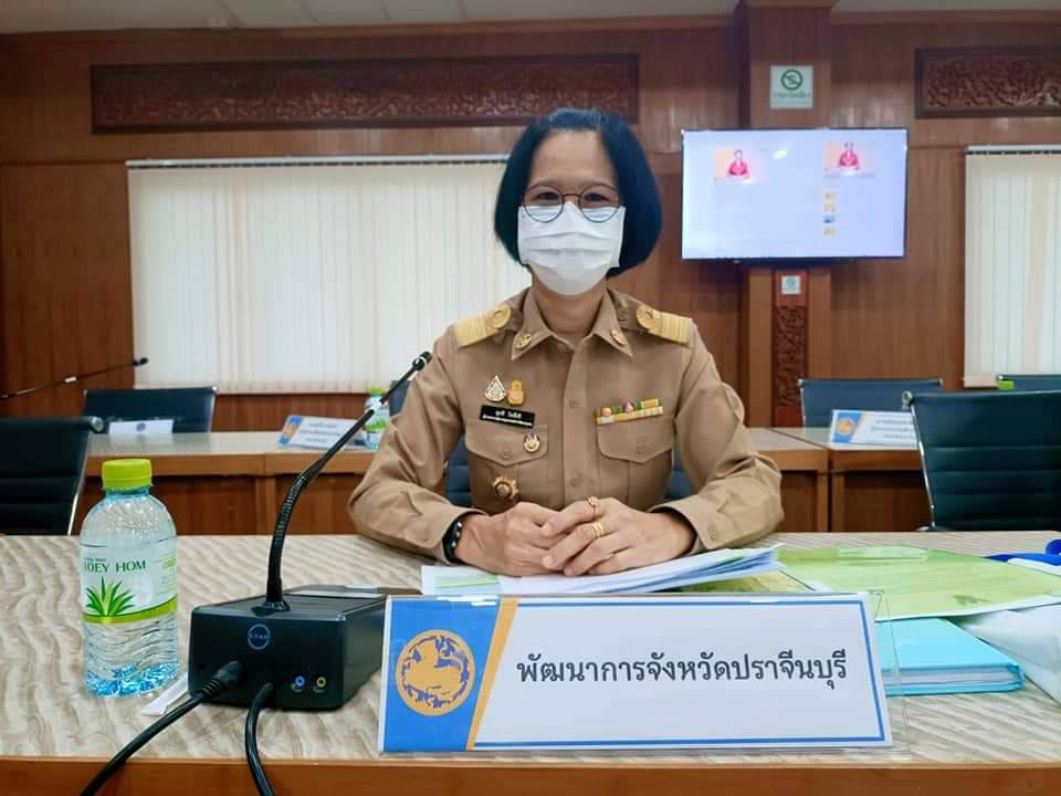 พช.ปราจีนบุรี ร่วมประชุมหัวหน้าส่วนราชการ ในสังกัดกระทรวงมหาดไทย และนายอำเภอ ครั้งที่ 6/2565 ประจำเดือน มิถุนายน 2565