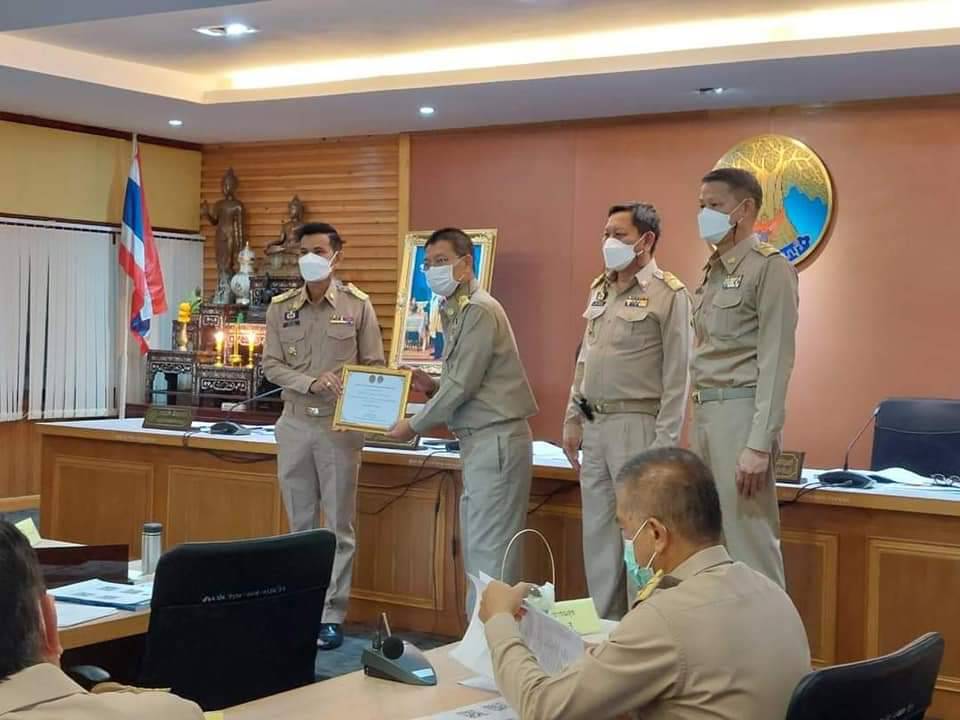 พช.ปราจีนบุรี คณะกรมการจังหวัดปราจีนบุรี ครั้งที่ 6/2565 ประจำเดือน มิถุนายน 2565