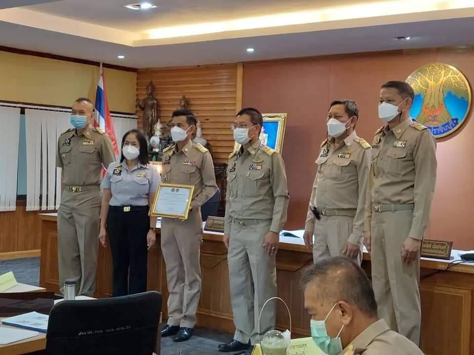 พช.ปราจีนบุรี คณะกรมการจังหวัดปราจีนบุรี ครั้งที่ 6/2565 ประจำเดือน มิถุนายน 2565