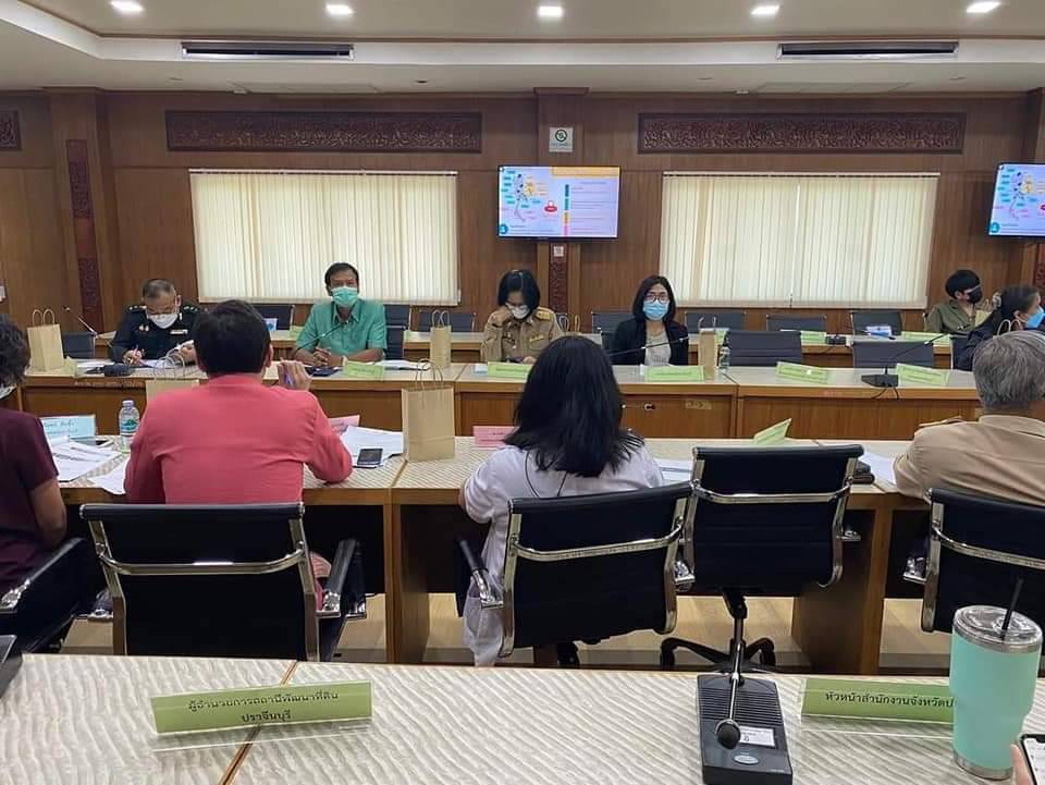 พช.ปราจีนบุรี ร่วมประชุมคณะกรรมการโครงการพัฒนาเมืองสมุนไพรจังหวัดปราจีนบุรี ครั้งที่ 1/2565