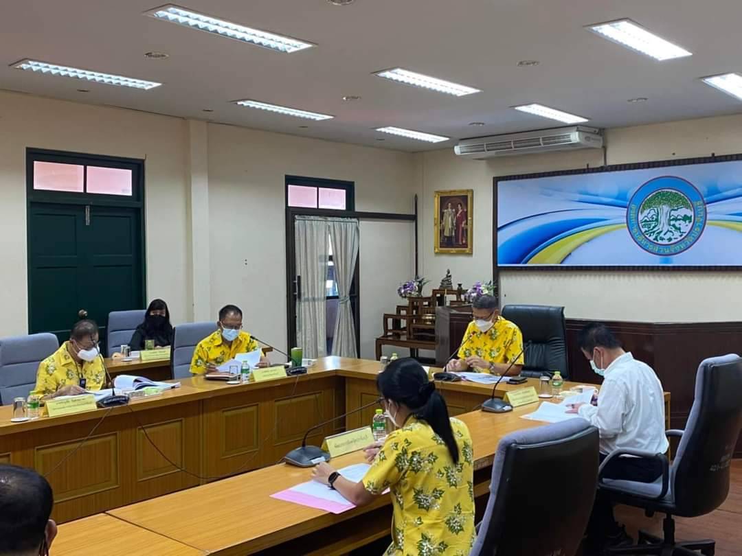 พช.ปราจีนบุรี ร่วมประชุมคณะกรรมการข้าราชการองค์การบริหารส่วนจังหวัด จังหวัดปราจีนบุรี