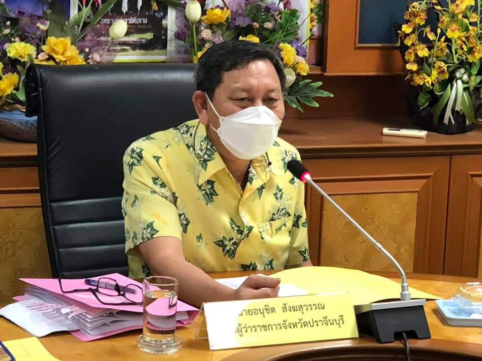 พช.ปราจีนบุรี ร่วมประชุม ก.ท.จ.ปราจีนบุรี ประจำเดือนมิถุนายน ครั้งที่ 6/2565
