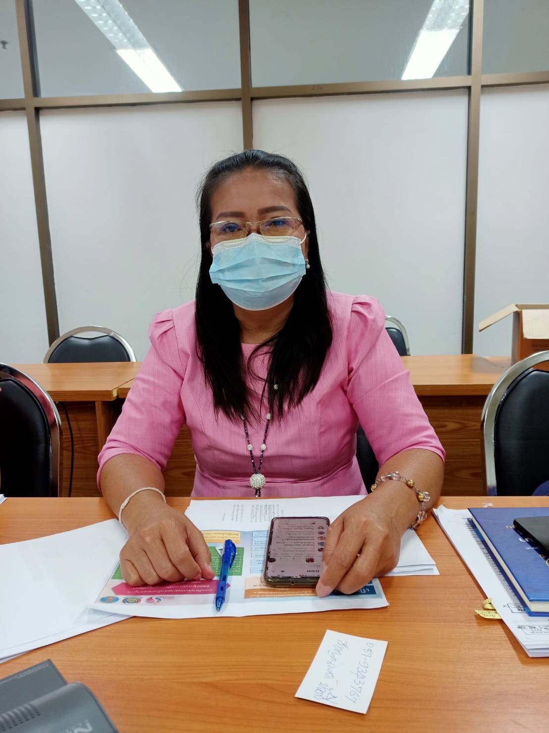 พช.ปราจีนบุรี ร่วมประชุมติดตามการดำเนินงานและการใช้จ่ายงบประมาณกองทุนพัฒนาบทบาทสตรี ประจำปีงบประมาณ พ.ศ. 2565 ผ่านระบบวีดิทัศน์ทางไกล (Video Conference) ครั้งที่ 4/2565