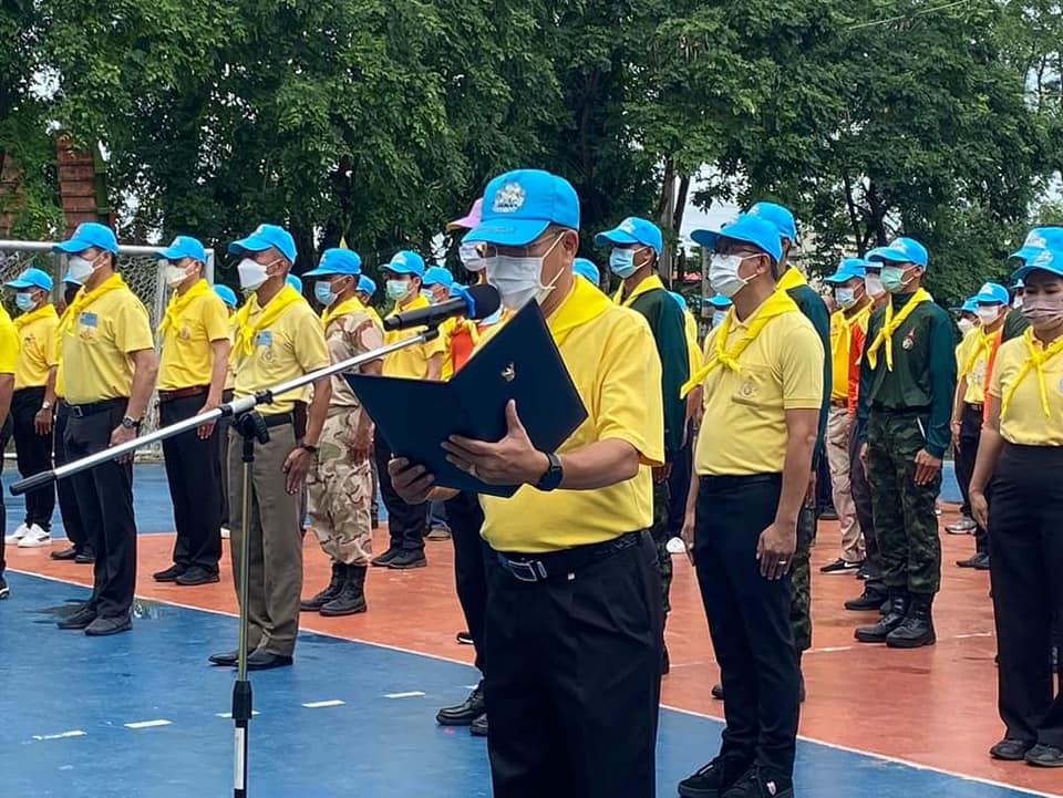 พช.ปราจีนบุรี ร่วมกิจกรรมจิตอาสาบำเพ็ญสาธารณประโยชน์ เฉลิมพระเกียรติพระบาทสมเด็จพระเจ้าอยู่หัว  เนื่องในโอกาสวันเฉลิมพระชนมพรรษา 28 กรกฎาคม 2565
