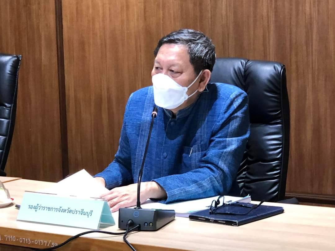 พช.ปราจีนบุรี ร่วมประชุมคณะกรรมการปฏิรูปที่ดินจังหวัดปราจีนบุรี ครั้งที่ 1/2565