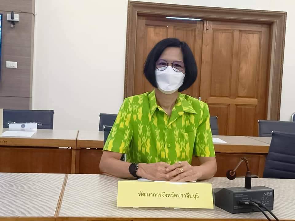พช.ปราจีนบุรี ร่วมประชุมขับเคลื่อนและติดตามนโยบายของรัฐบาลและภาระกิจสำคัญของกระทรวงมหาดไทย ประจำปีงบประมาณ พ.ศ. 2565 (เดือนกรกฎาคม 2565)