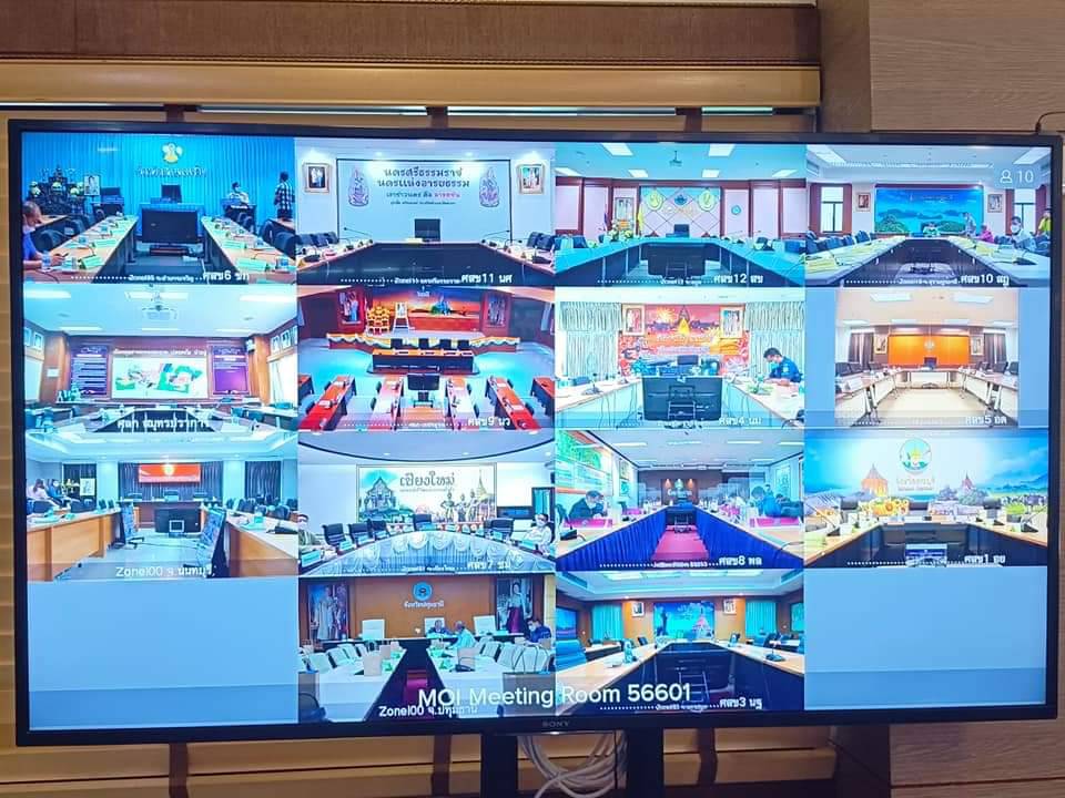 พช.ปราจีนบุรี ร่วมประชุมขับเคลื่อนและติดตามนโยบายของรัฐบาลและภาระกิจสำคัญของกระทรวงมหาดไทย ประจำปีงบประมาณ พ.ศ. 2565 (เดือนกรกฎาคม 2565)