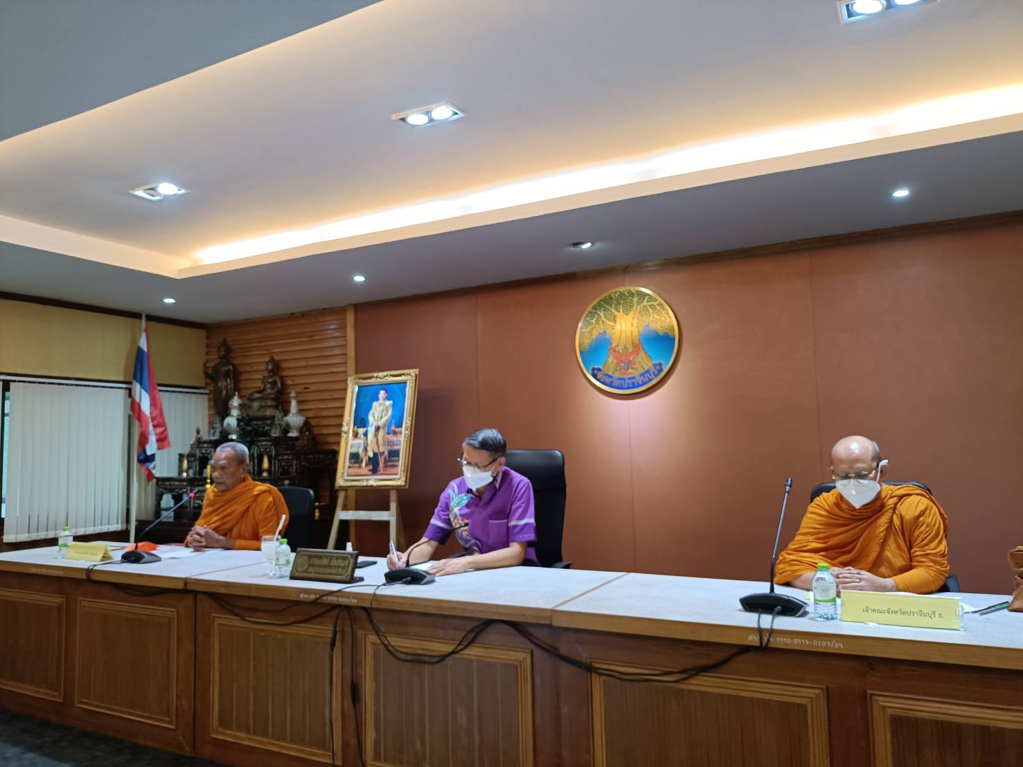 พช.ปราจีนบุรี ร่วมประชุมตามภารกิจ MOU ของปลัดกระทรวงมหาดไทย