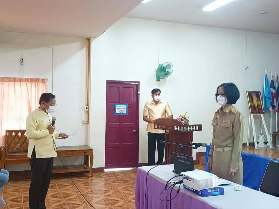 พช.ปราจีนบุรี โครงการประชุมเชิงปฏิบัติการคณะกรรมการบริหารตลาดนัดคนไทยยิ้มได้ ประจำปีงบประมาณ พ.ศ.2565
