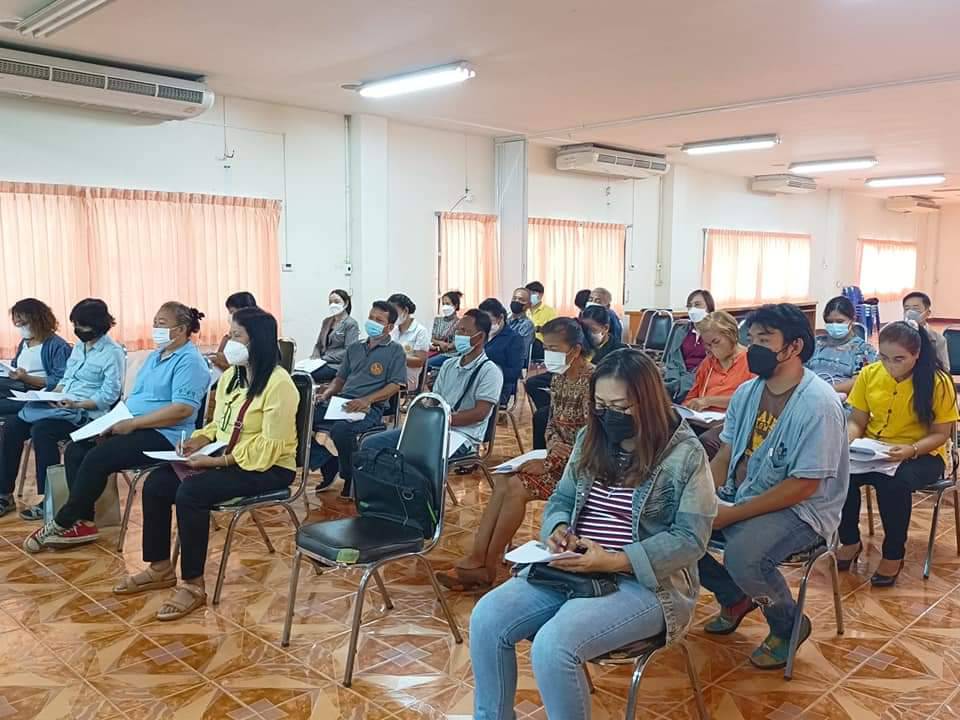 พช.ปราจีนบุรี โครงการประชุมเชิงปฏิบัติการคณะกรรมการบริหารตลาดนัดคนไทยยิ้มได้ ประจำปีงบประมาณ พ.ศ.2565