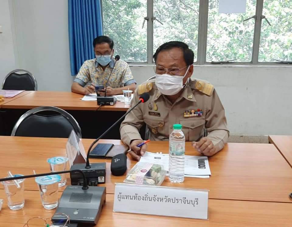 พช.ปราจีนบุรี ประชุมคณะอนุกรรมการตรวจประเมินเพื่อการรับรองมาตรฐานการพัฒนาชุมชนและกลุ่มเป้าหมายสมัคร มชช.และเจ้าหน้าที่พัฒนาชุมชนที่รับผิดชอบ ครั้งที่ 1/2565