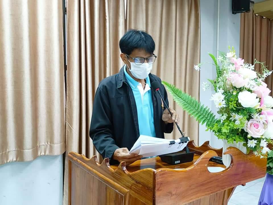 พช.ปราจีนบุรี เสนอผลงานการจัดทำสารสนเทศตำบลต้นแบบเพื่อพัฒนาคุณภาพชีวิต ประจำปีงบประมาณ 2565 เขตตรวจราชการที่ 9 กลุ่มจังหวัดภาคตะวันออก 2