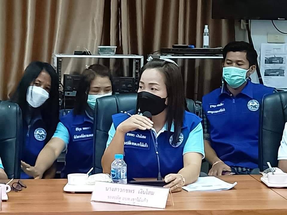 พช.ปราจีนบุรี เสนอผลงานการจัดทำสารสนเทศตำบลต้นแบบเพื่อพัฒนาคุณภาพชีวิต ประจำปีงบประมาณ 2565 เขตตรวจราชการที่ 9 กลุ่มจังหวัดภาคตะวันออก 2