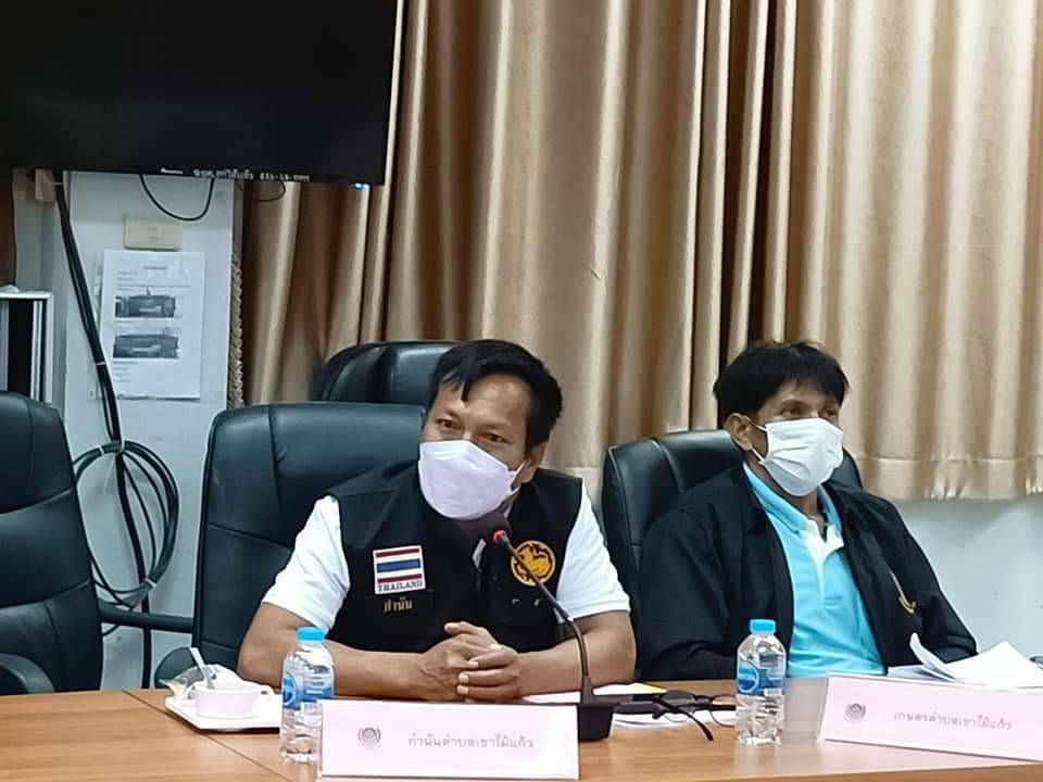 พช.ปราจีนบุรี เสนอผลงานการจัดทำสารสนเทศตำบลต้นแบบเพื่อพัฒนาคุณภาพชีวิต ประจำปีงบประมาณ 2565 เขตตรวจราชการที่ 9 กลุ่มจังหวัดภาคตะวันออก 2