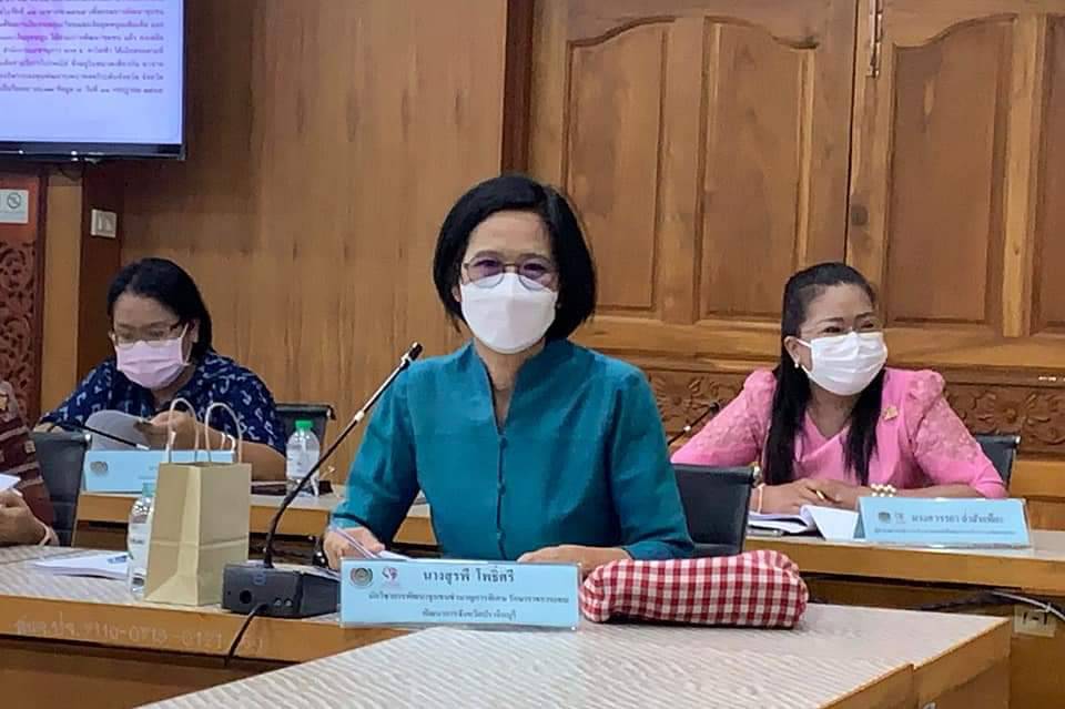 พช.ปราจีนบุรี ร่วมประชุมคณะอนุกรรมการบริหารกองทุนพัฒนาบทบาทสตรีจังหวัดปราจีนบุรี ครั้งที่ 3ประจำปีงบประมาณ พ.ศ. 2565