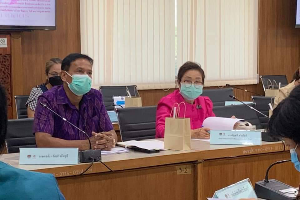 พช.ปราจีนบุรี ร่วมประชุมคณะอนุกรรมการบริหารกองทุนพัฒนาบทบาทสตรีจังหวัดปราจีนบุรี ครั้งที่ 3ประจำปีงบประมาณ พ.ศ. 2565