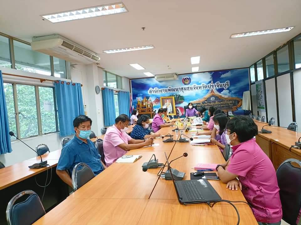พช.ปราจีนบุรี เข้ารับประเมินผลโครงการพัฒนาชุมชนใสสะอาด ประจำปีงบประมาณ พ.ศ. 2565