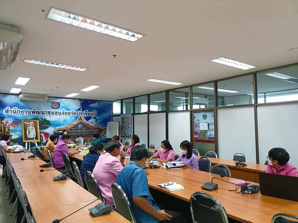 พช.ปราจีนบุรี เข้ารับประเมินผลโครงการพัฒนาชุมชนใสสะอาด ประจำปีงบประมาณ พ.ศ. 2565