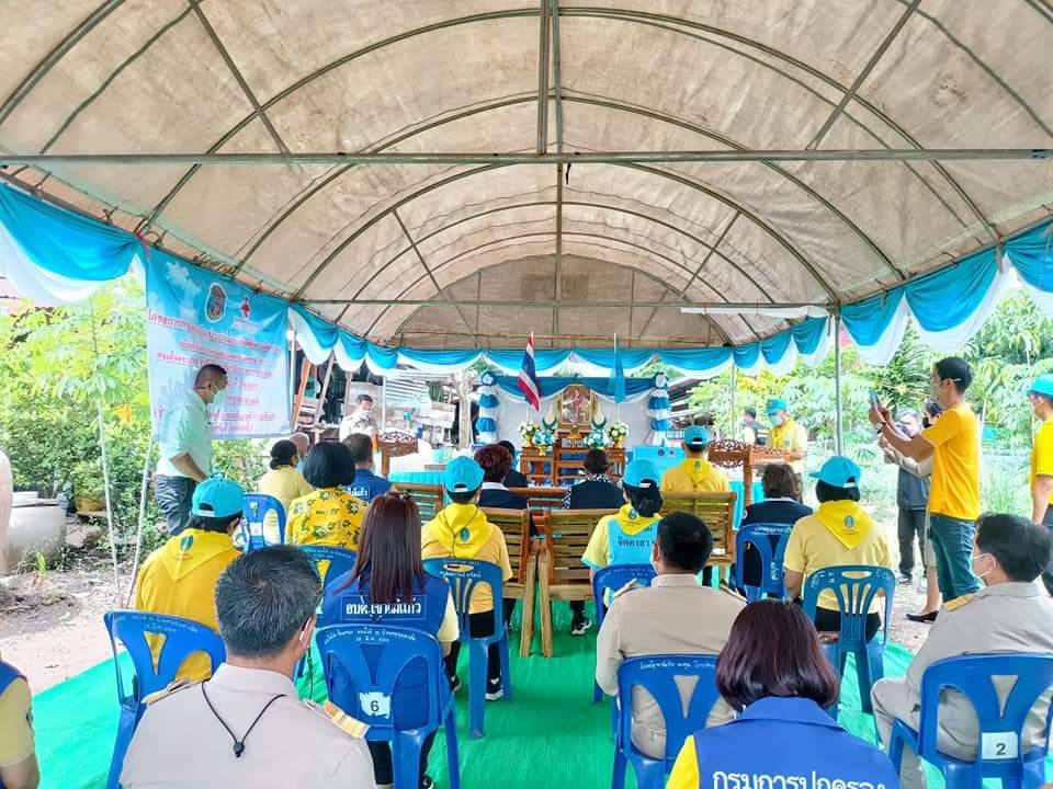 พช.ปราจีนบุรี ร่วมพิธีมอบบ้านตามโครงการ “กาชาดรวมใจ ซ่อมบ้านผู้ยากไร้ เทิดไท้เฉลิมพระเกียรติ” เนื่องในโอกาสมหามงคลเฉลิมพระชนมพรรษา 90 พรรษา สมเด็จพระนางเจ้าสิริกิติ์ พระบรมราชินีนาถ พระบรมราชชนนีพันปีหลวง จังหวัดปราจีนบุรี