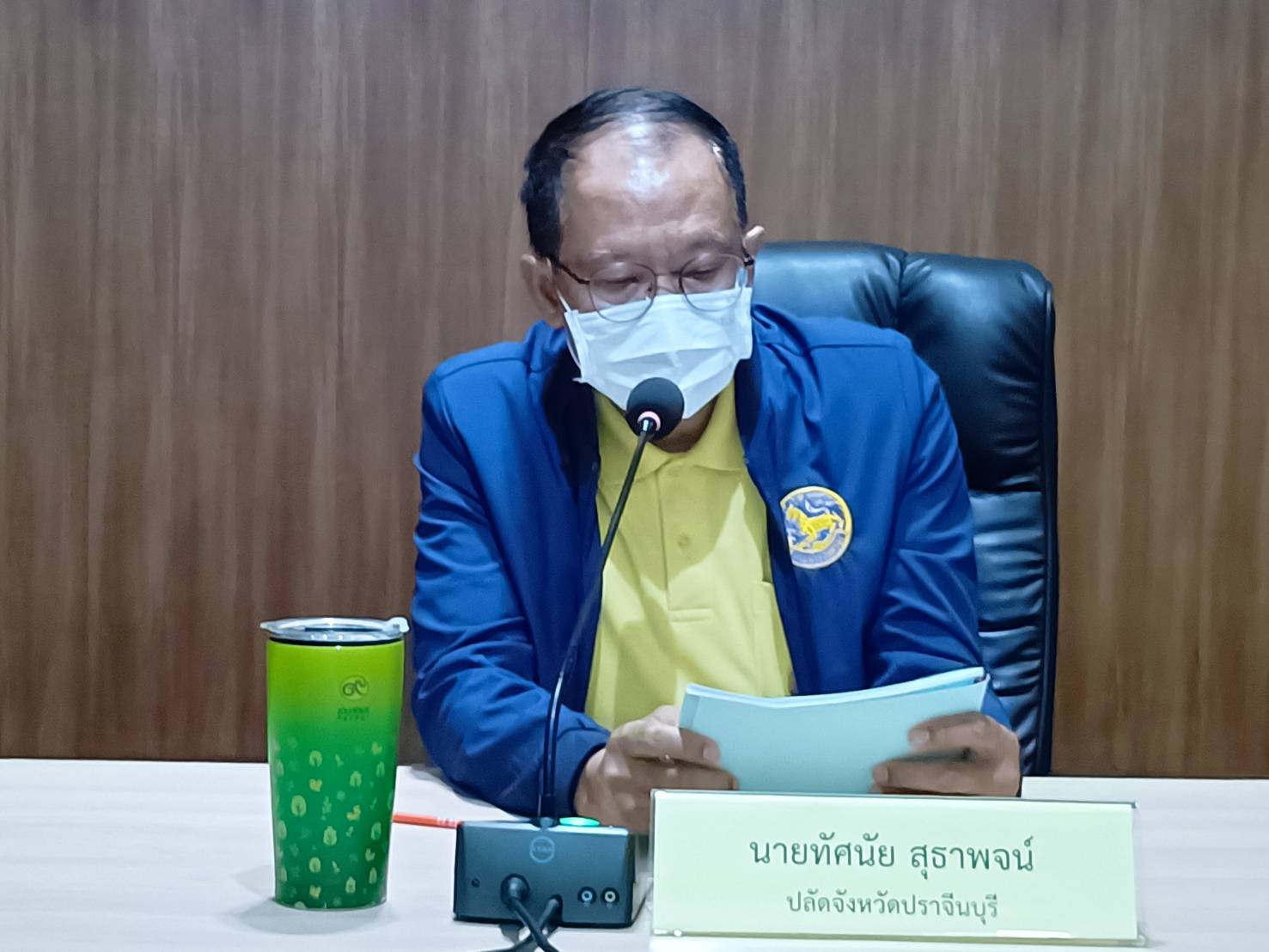 พช.ปราจีนบุรี ร่วมประชุมคณะทำงานโครงการเสริมสร้างการมีส่วนร่วมในการบริหารจัดการน้ำและฟื้นฟูระบบนิเวศตลอดจนปรับปรุงคุณภาพชีวิตชุมชน ในลุ่มแม่น้ำปราจีนบุรีตอนล่าง จังหวัดปราจีนบุรี ครั้งที่ 1/2565