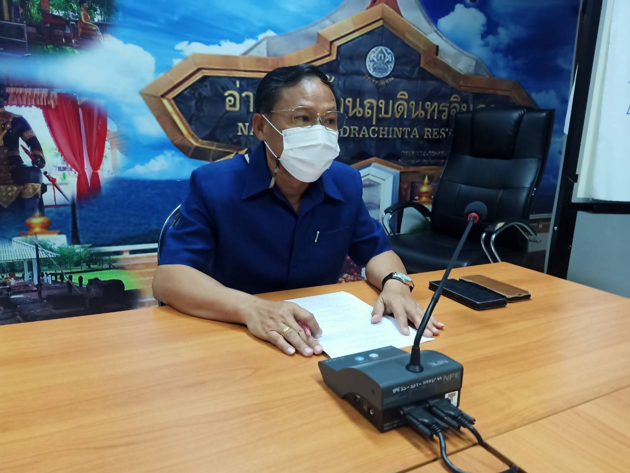 พช.ปราจีนบุรี ประชุมคณะกรรมการเครือข่ายหนึ่งตำบล หนึ่งผลิตภัณฑ์ จังหวัดปราจีนบุรี และผู้ประกอบการ OTOP