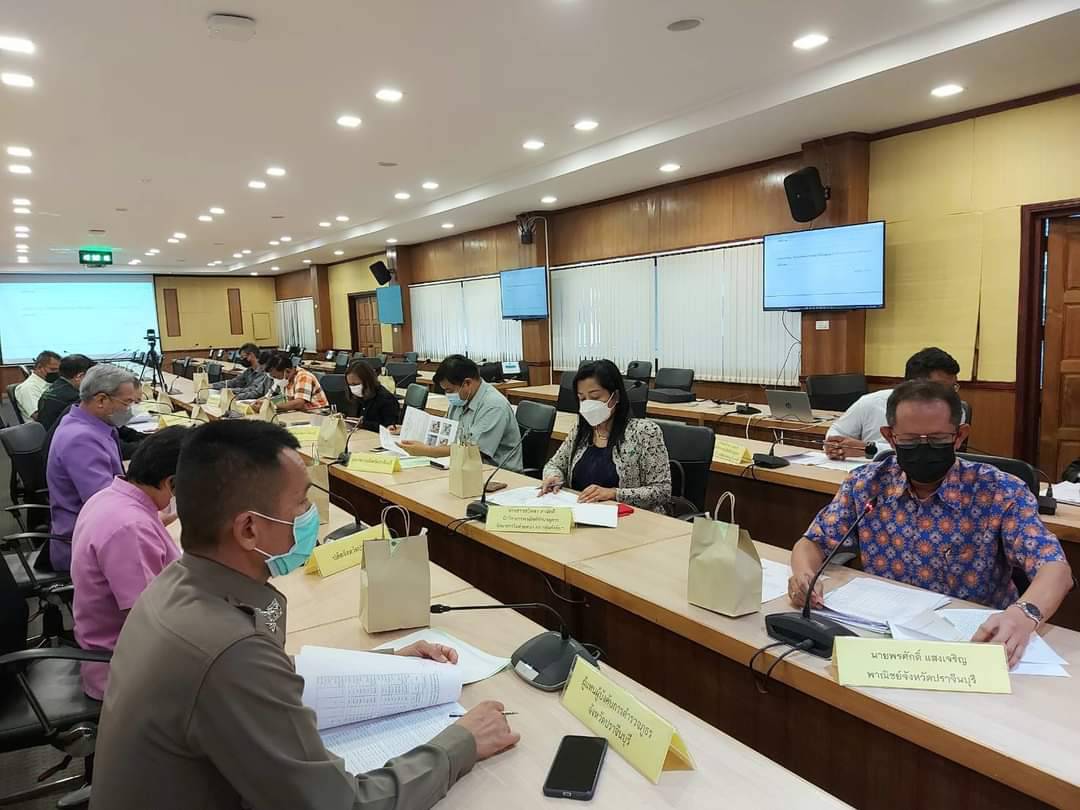พช.ปราจีนบุรี ร่วมประชุมคณะกรรมการเพื่อแก้ไขปัญหาเกษตรกรอันเนื่องมาจากผลผลิตการเกษตรระดับจังหวัด (ศจพ.) จังหวัดปราจีนบุรี ครั้งที่ 2/2565