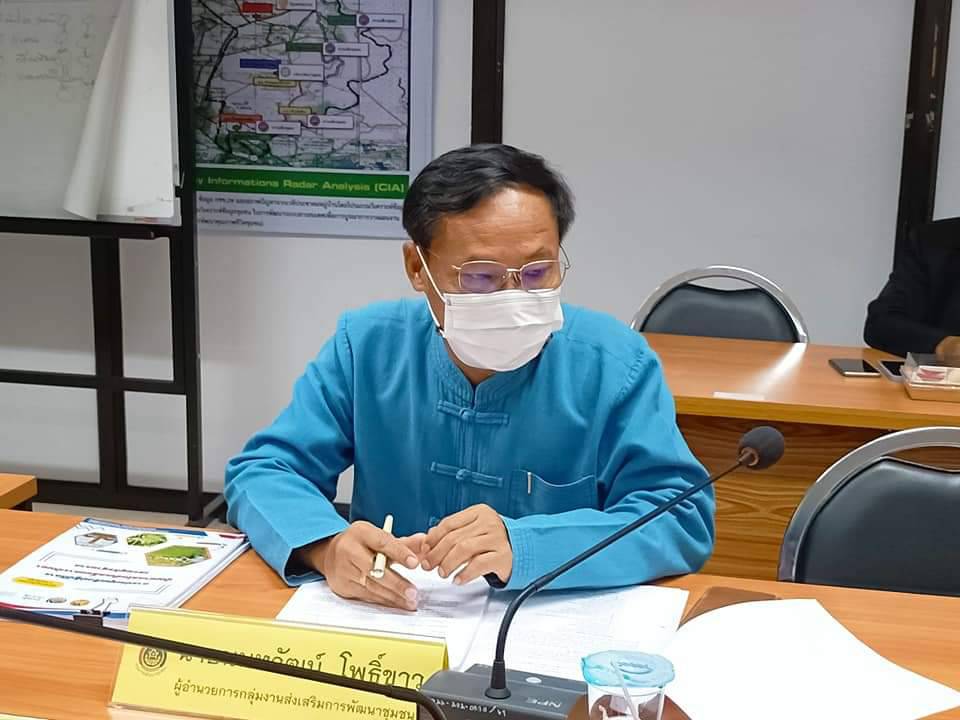 พช.ปราจีนบุรี ประชุมคณะทำงานขับเคลื่อนการพัฒนาเศรษฐกิจฐานรากและประชารัฐจังหวัดปราจีนบุรี (E3) ครั้งที่ 2/2565