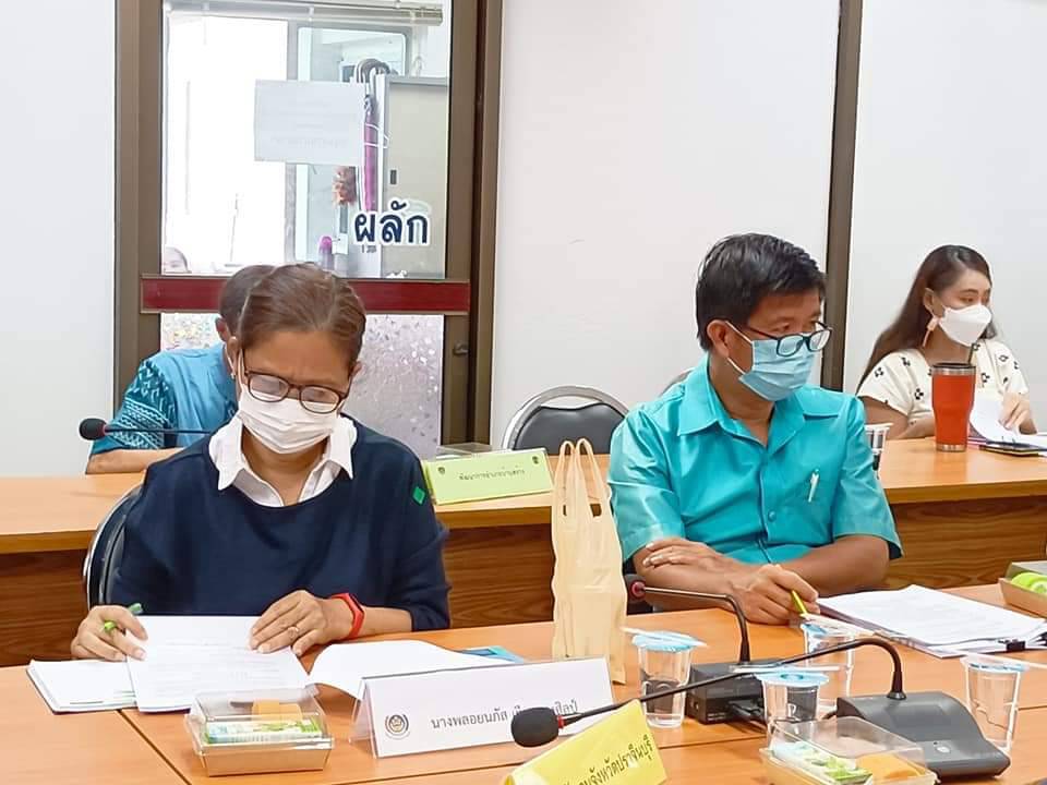 พช.ปราจีนบุรี ประชุมคณะทำงานขับเคลื่อนการพัฒนาเศรษฐกิจฐานรากและประชารัฐจังหวัดปราจีนบุรี (E3) ครั้งที่ 2/2565