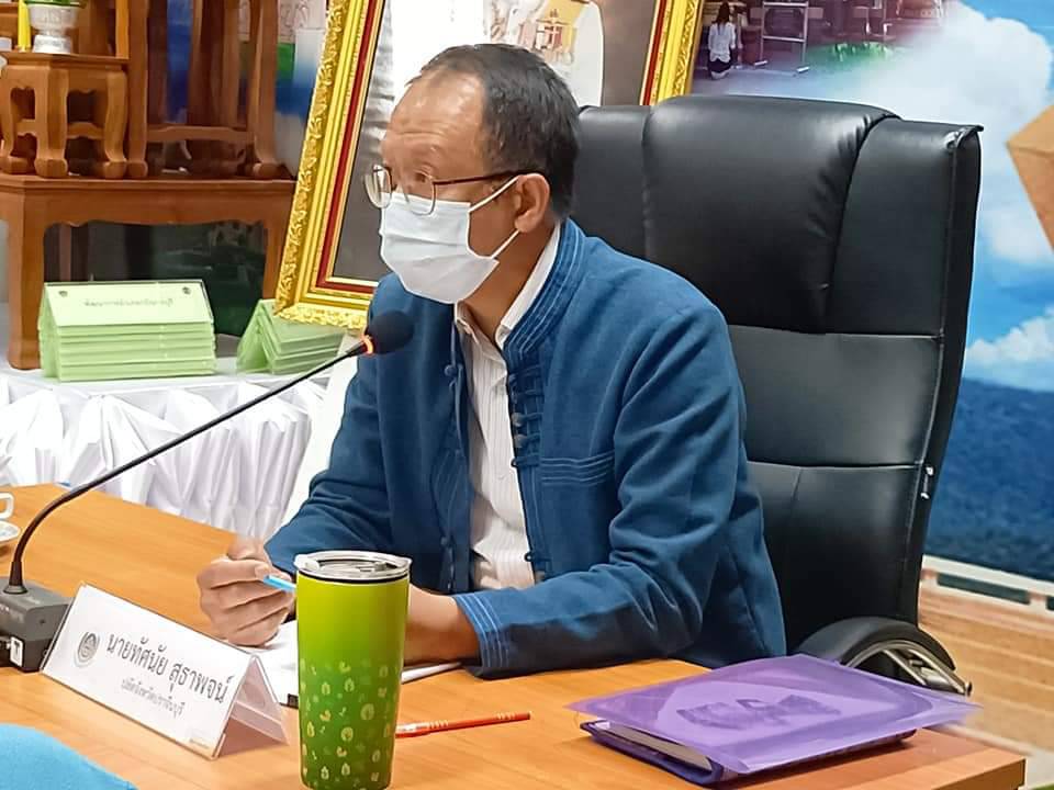 พช.ปราจีนบุรี ประชุมคณะกรรมการรับรองมาตรฐานการพัฒนาชุมชน จังหวัดปราจีนบุรีและกลุ่มเป้าหมายสมัคร มชช. และเจ้าหน้าที่พัฒนาชุมชนที่รับผิดชอบ ครั้งที่ 1/2565