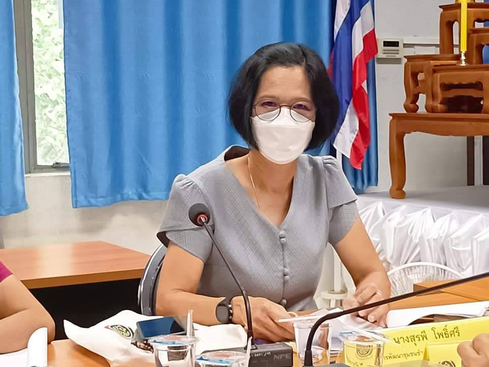พช.ปราจีนบุรี ประชุมคณะกรรมการรับรองมาตรฐานการพัฒนาชุมชน จังหวัดปราจีนบุรีและกลุ่มเป้าหมายสมัคร มชช. และเจ้าหน้าที่พัฒนาชุมชนที่รับผิดชอบ ครั้งที่ 1/2565