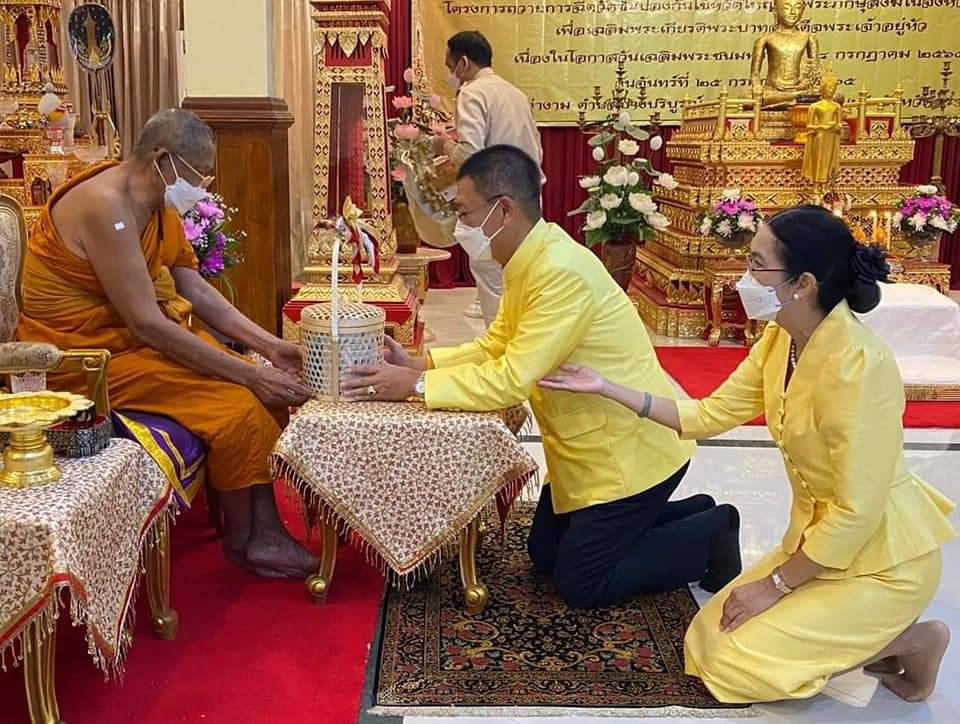 พช.ปราจีนบุรี ร่วมโครงการถวายการฉีดวัคซีนป้องกันไข้หวัดใหญ่แด่พระภิกษุสงฆ์ในจังหวัดปราจีนบุรี