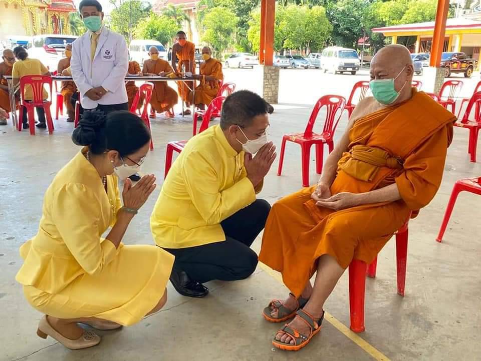 พช.ปราจีนบุรี ร่วมโครงการถวายการฉีดวัคซีนป้องกันไข้หวัดใหญ่แด่พระภิกษุสงฆ์ในจังหวัดปราจีนบุรี