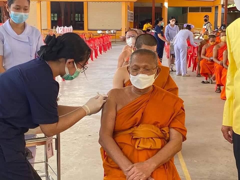 พช.ปราจีนบุรี ร่วมโครงการถวายการฉีดวัคซีนป้องกันไข้หวัดใหญ่แด่พระภิกษุสงฆ์ในจังหวัดปราจีนบุรี