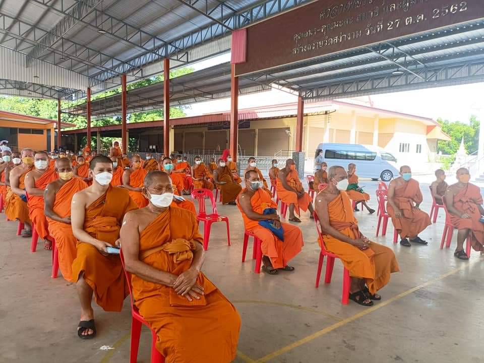 พช.ปราจีนบุรี ร่วมโครงการถวายการฉีดวัคซีนป้องกันไข้หวัดใหญ่แด่พระภิกษุสงฆ์ในจังหวัดปราจีนบุรี