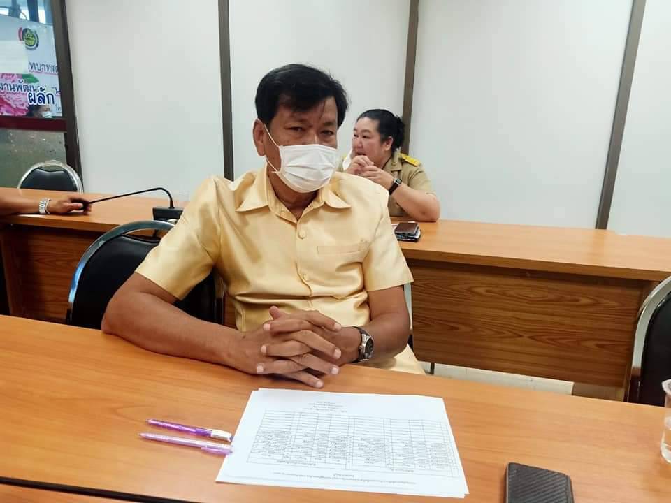 พช.ปราจีนบุรี ร่วมอบรมกิจกรรมที่ 7 สร้างระบบโปรแกรมและระบบฐานข้อมูล พัฒนาระบบ Digital Local Economy โครงการพัฒนาพื้นที่ต้นแบบการพัฒนาคุณภาพชีวิตตามหลักทฤษฎีใหม่สู่“โคก หนอง นา โมเดล